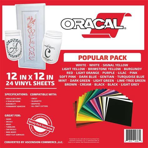 Oracal Inkjet Printable Vinyl